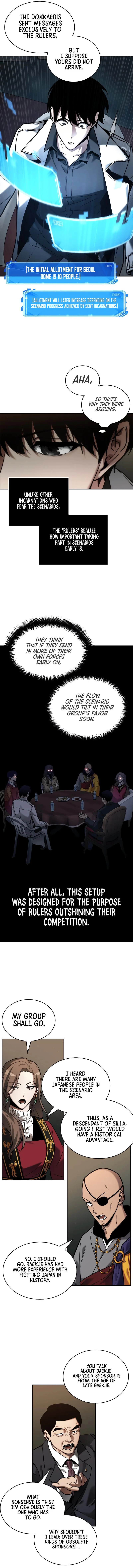 Omniscient Reader's Viewpoint Chapter 119 - 15