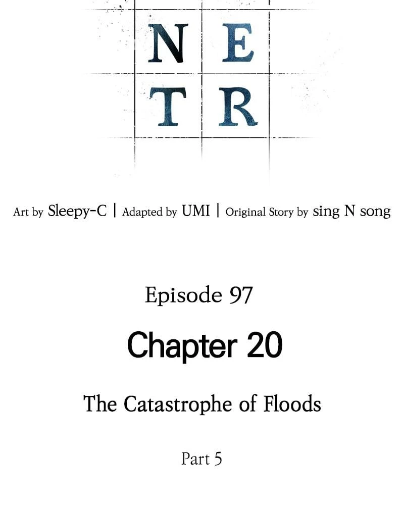 Omniscient Reader's Viewpoint Chapter 97 - 21