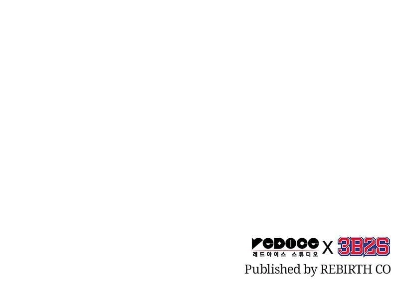 Omniscient Reader's Viewpoint Chapter 97 - 125