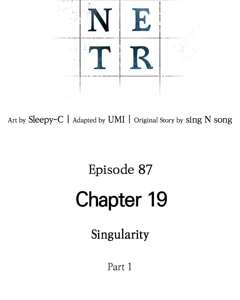Omniscient Reader's Viewpoint Chapter 87 - 25
