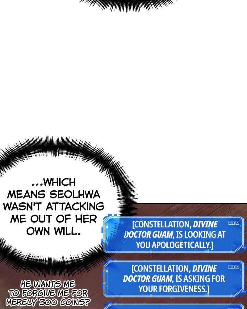 Omniscient Reader's Viewpoint Chapter 80 - 19