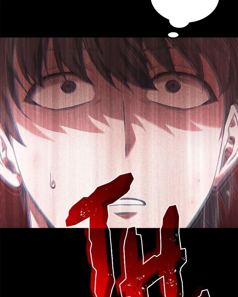 Omniscient Reader's Viewpoint Chapter 74 - 7