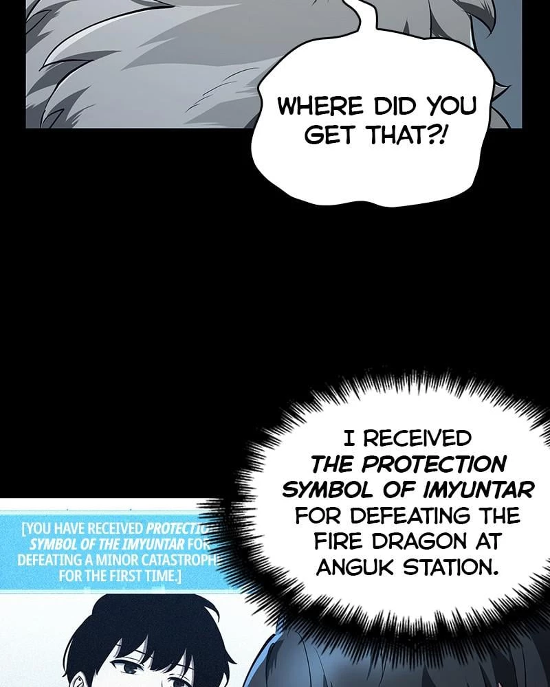 Omniscient Reader's Viewpoint Chapter 75 - 59