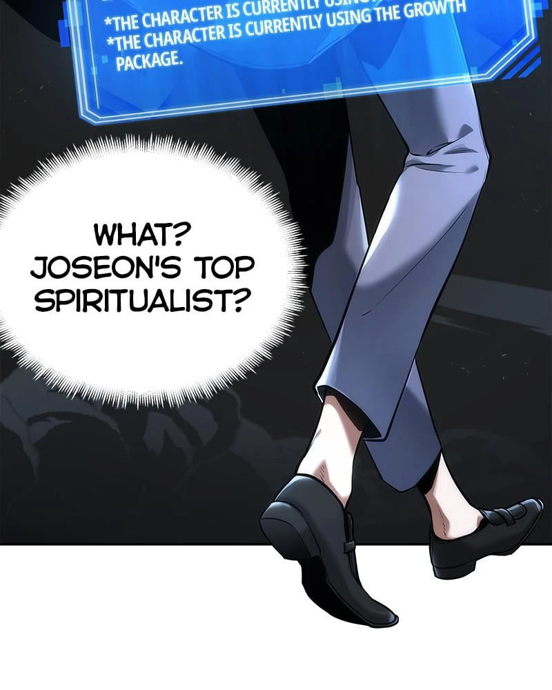 Omniscient Reader's Viewpoint Chapter 73 - 112