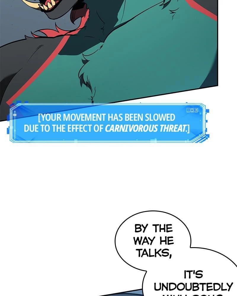 Omniscient Reader's Viewpoint Chapter 71 - 15