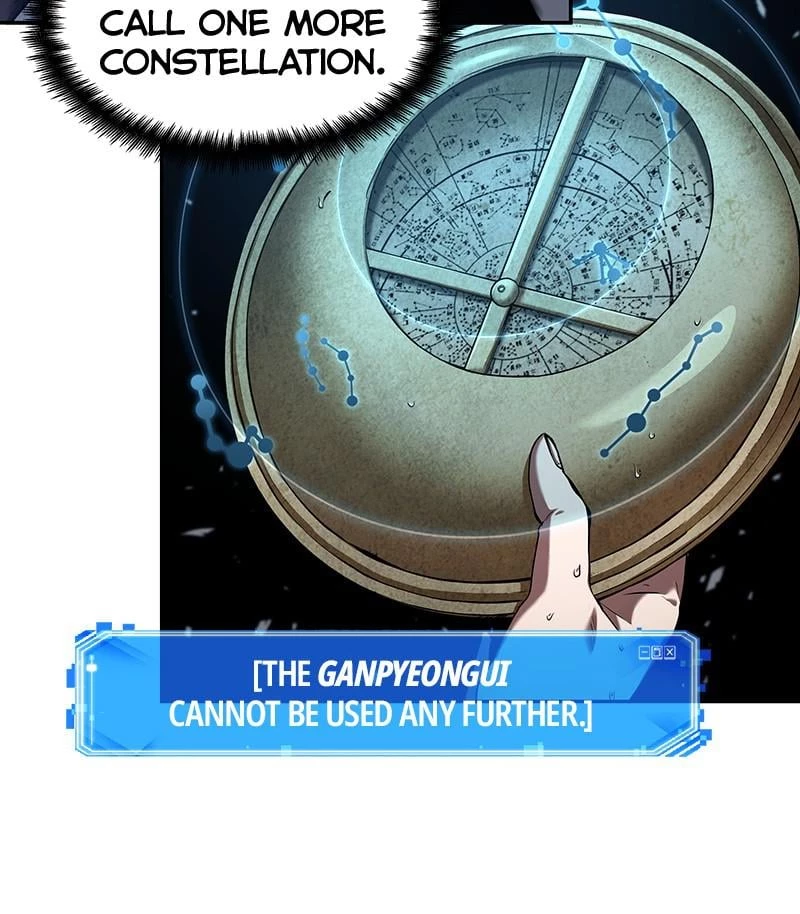Omniscient Reader's Viewpoint Chapter 66 - 24