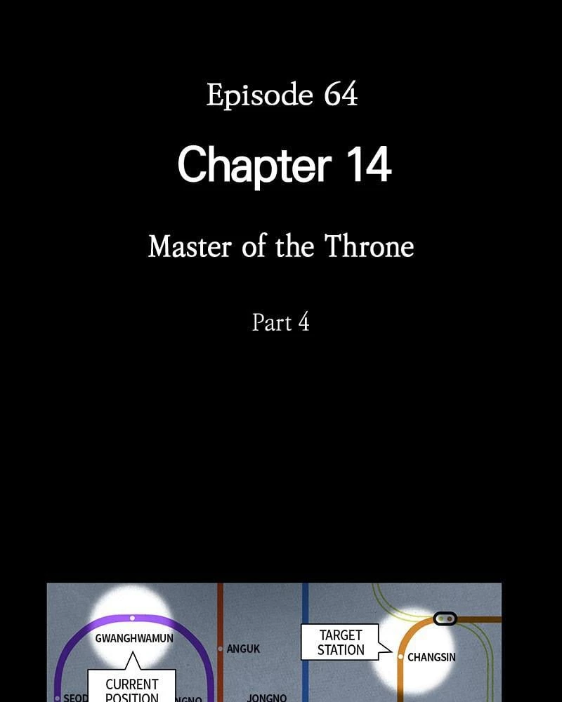 Omniscient Reader's Viewpoint Chapter 64 - 17