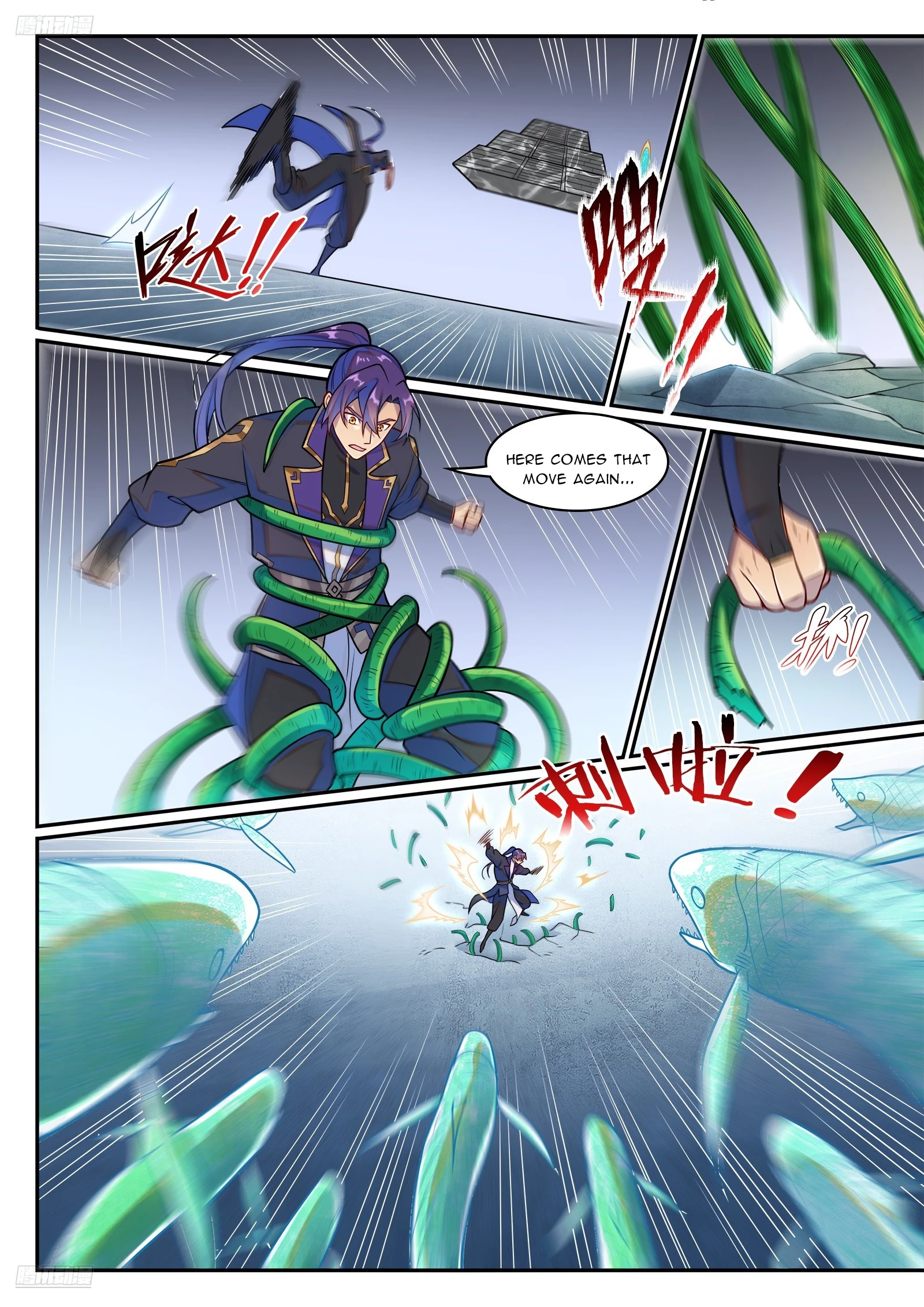 Apotheosis Chapter 1227 - 3