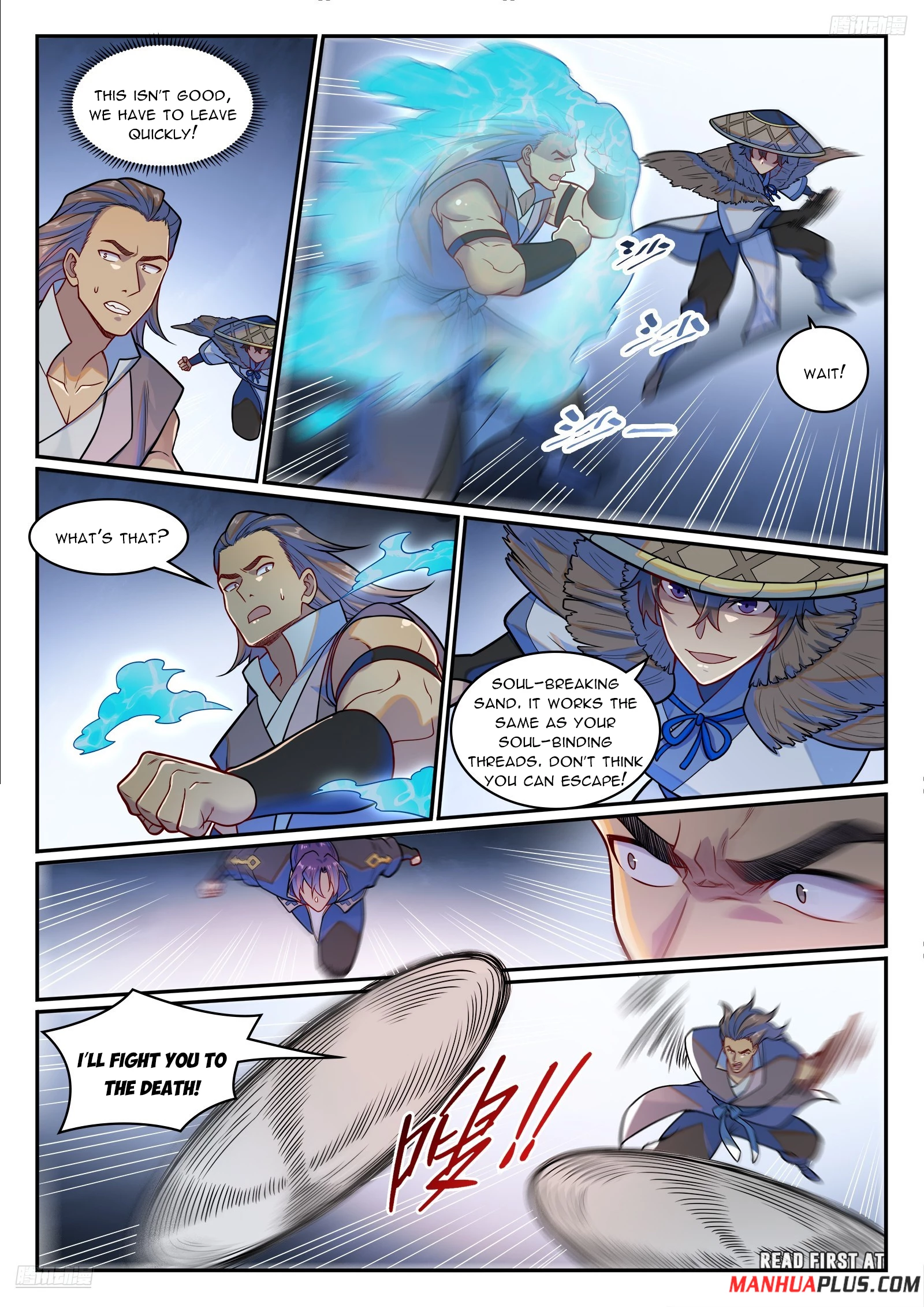 Apotheosis Chapter 1227 - 6
