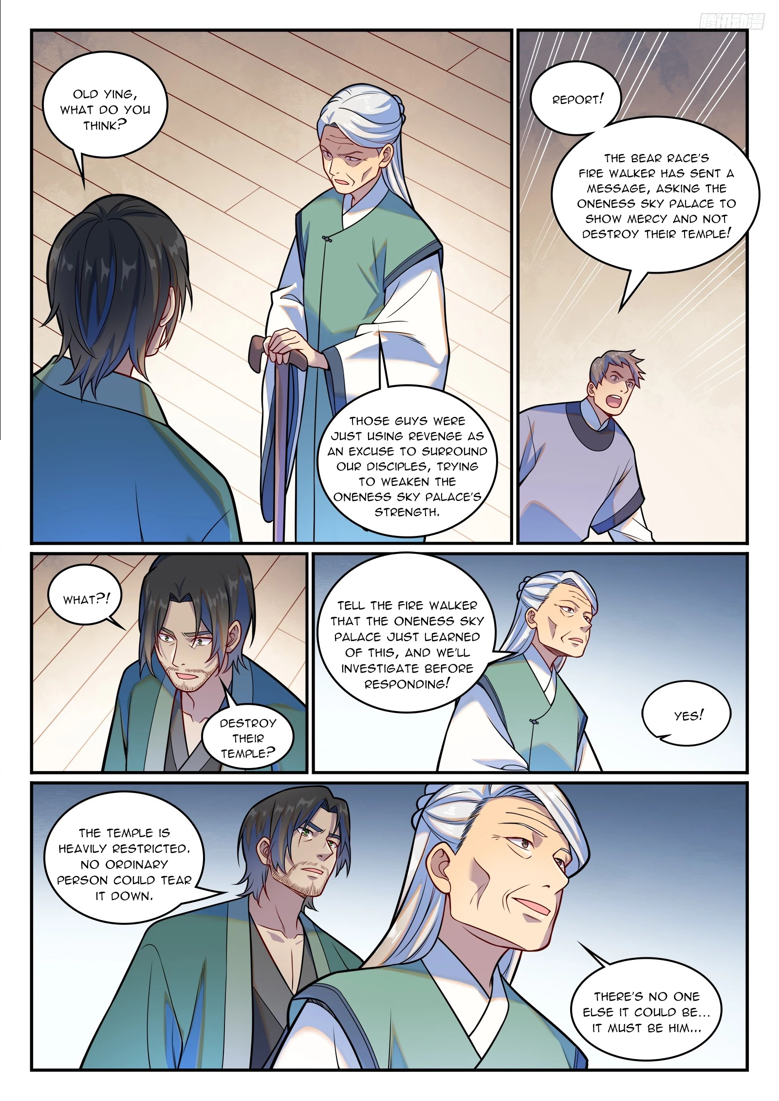 Apotheosis Chapter 1227 - 11