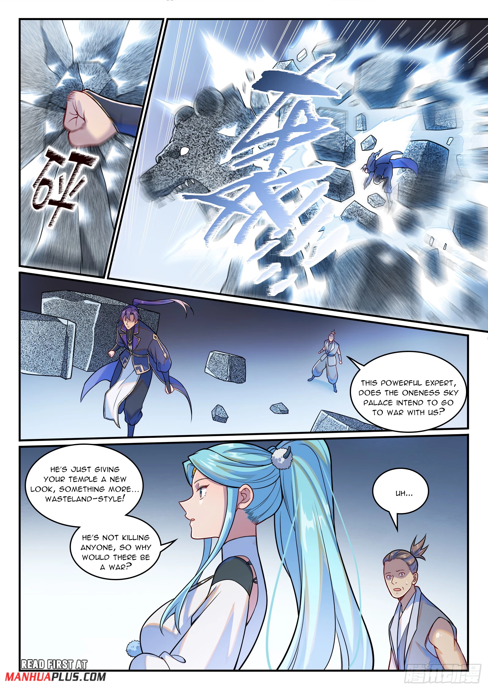 Apotheosis Chapter 1227 - 12