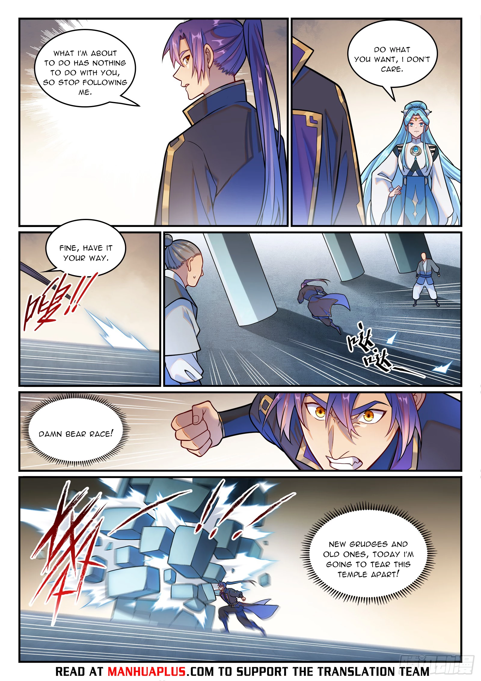 Apotheosis Chapter 1227 - 13