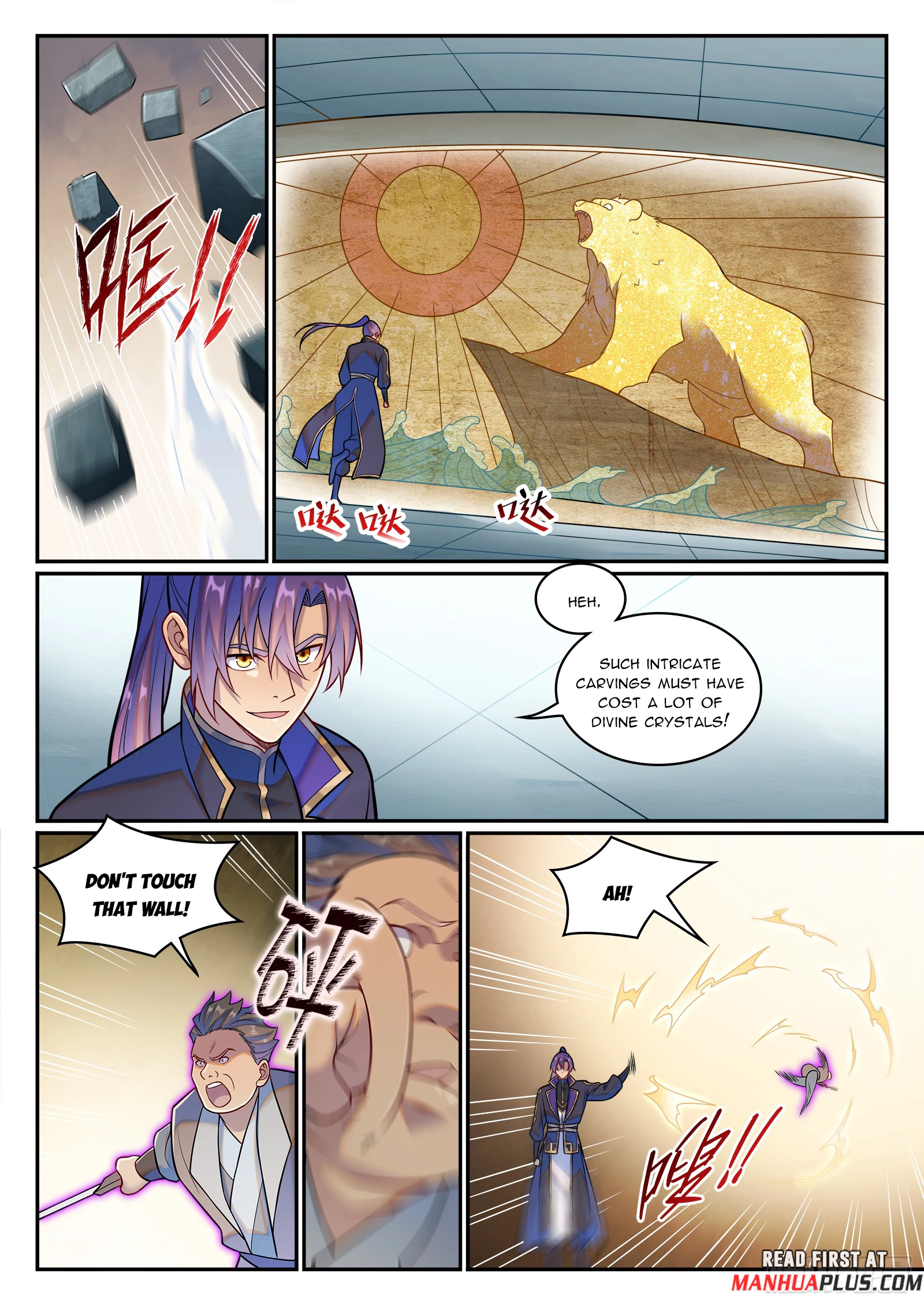 Apotheosis Chapter 1227 - 14