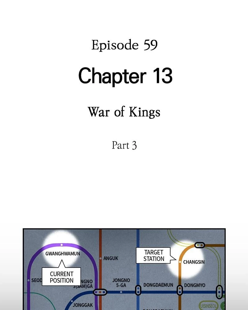 Omniscient Reader's Viewpoint Chapter 59 - 21