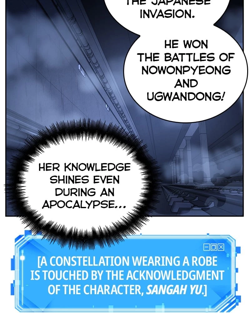 Omniscient Reader's Viewpoint Chapter 25 - 113