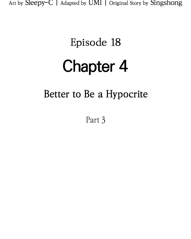 Omniscient Reader's Viewpoint Chapter 18 - 16