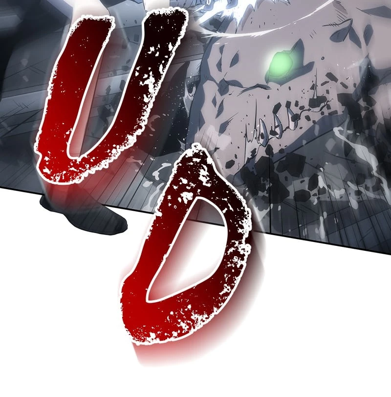 Omniscient Reader's Viewpoint Chapter 19 - 104
