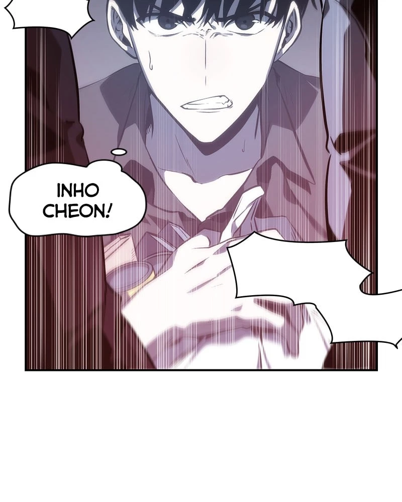 Omniscient Reader's Viewpoint Chapter 17 - 125