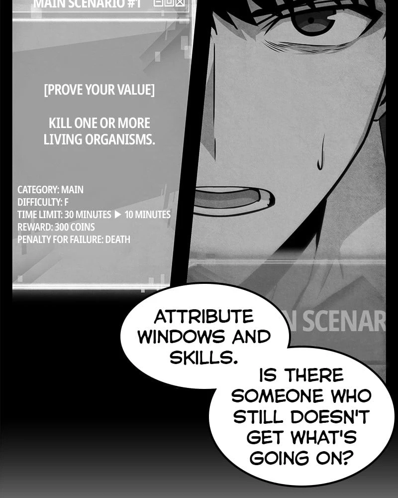 Omniscient Reader's Viewpoint Chapter 8 - 77