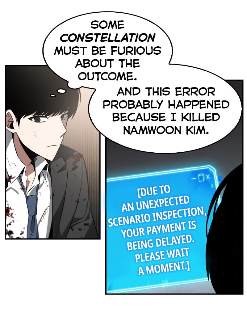Omniscient Reader's Viewpoint Chapter 7 - 75