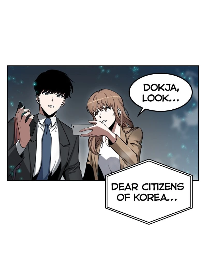 Omniscient Reader's Viewpoint Chapter 3 - 60