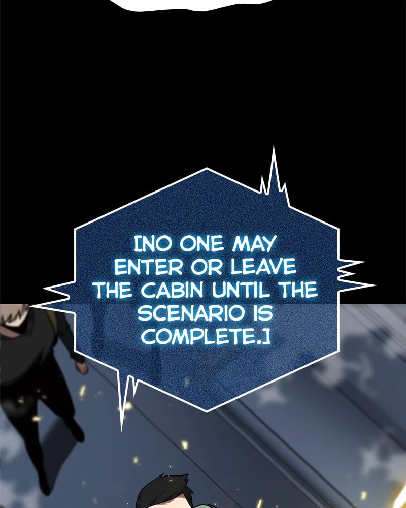 Omniscient Reader's Viewpoint Chapter 3 - 104