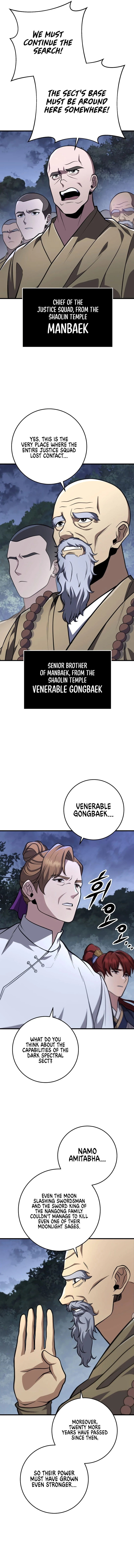 The Nine Heavens Swordmaster Chapter 82 - 7