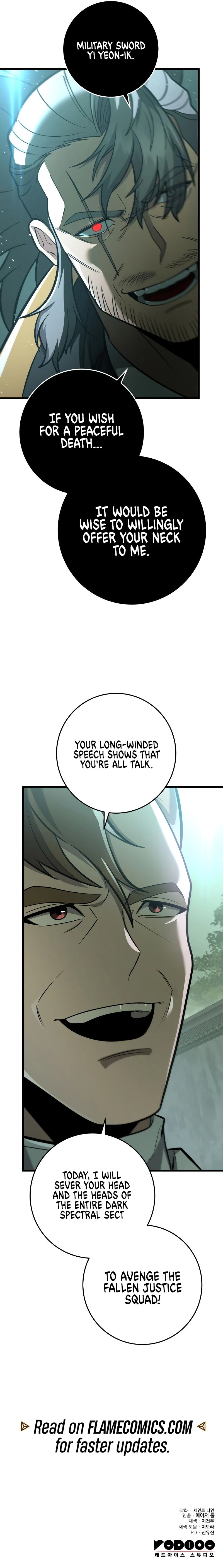 The Nine Heavens Swordmaster Chapter 82 - 20