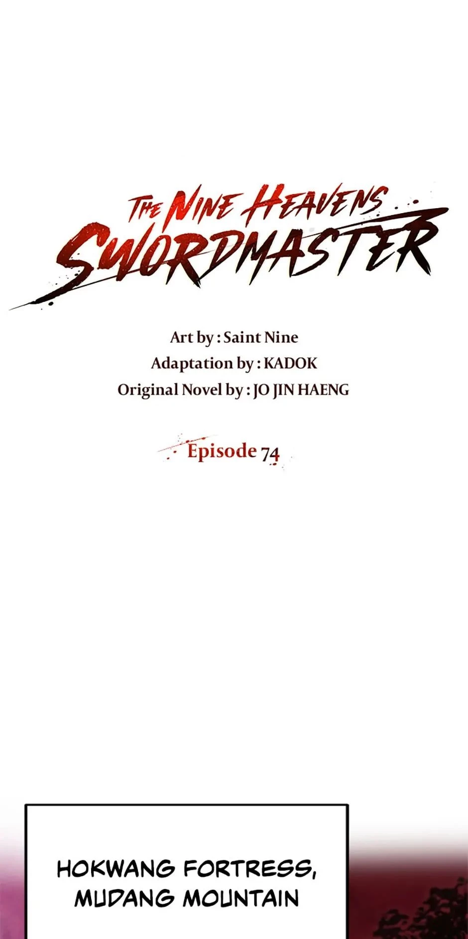 The Nine Heavens Swordmaster Chapter 74 - 1