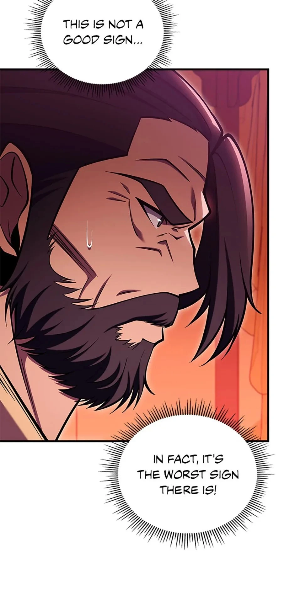 The Nine Heavens Swordmaster Chapter 74 - 5