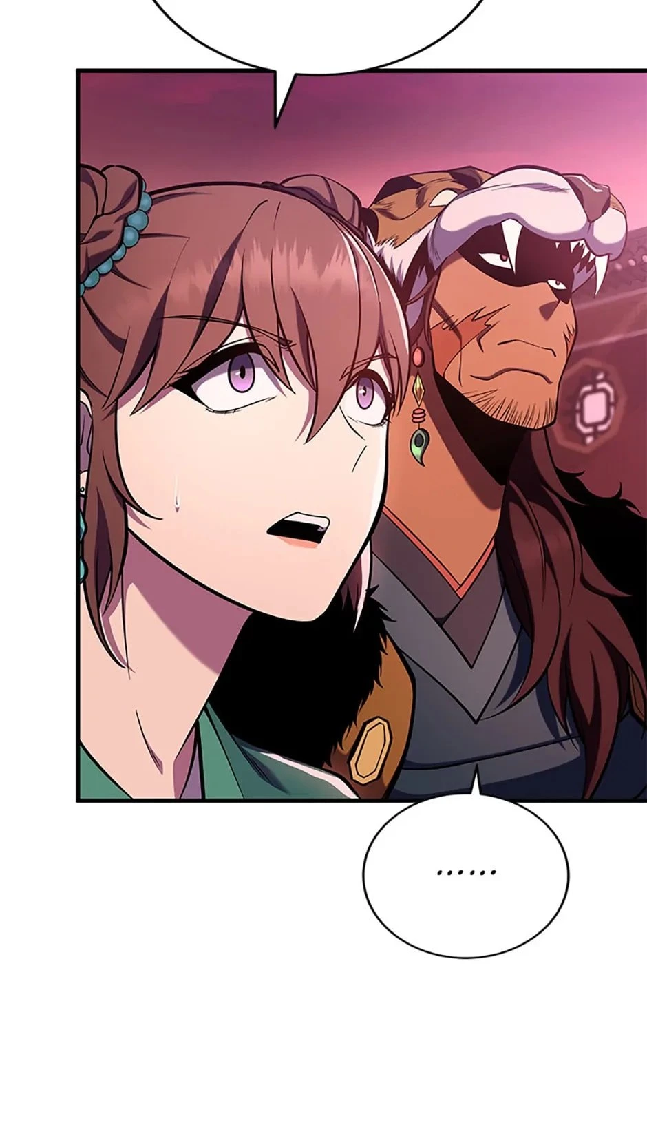 The Nine Heavens Swordmaster Chapter 74 - 10