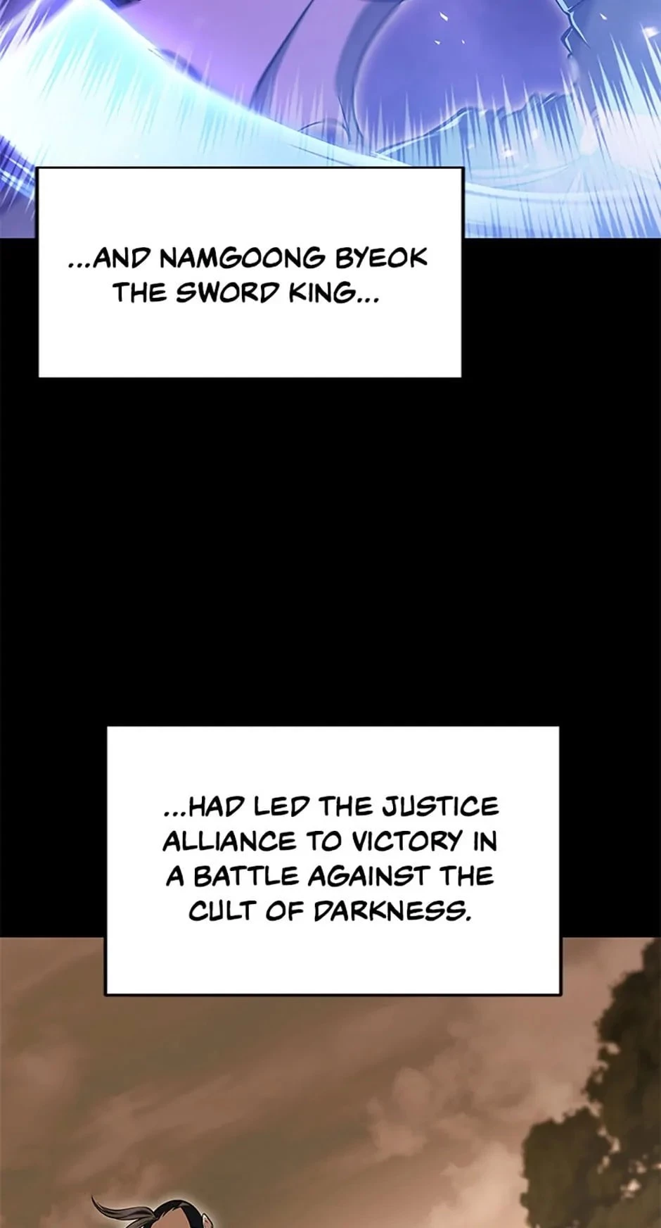 The Nine Heavens Swordmaster Chapter 73 - 3