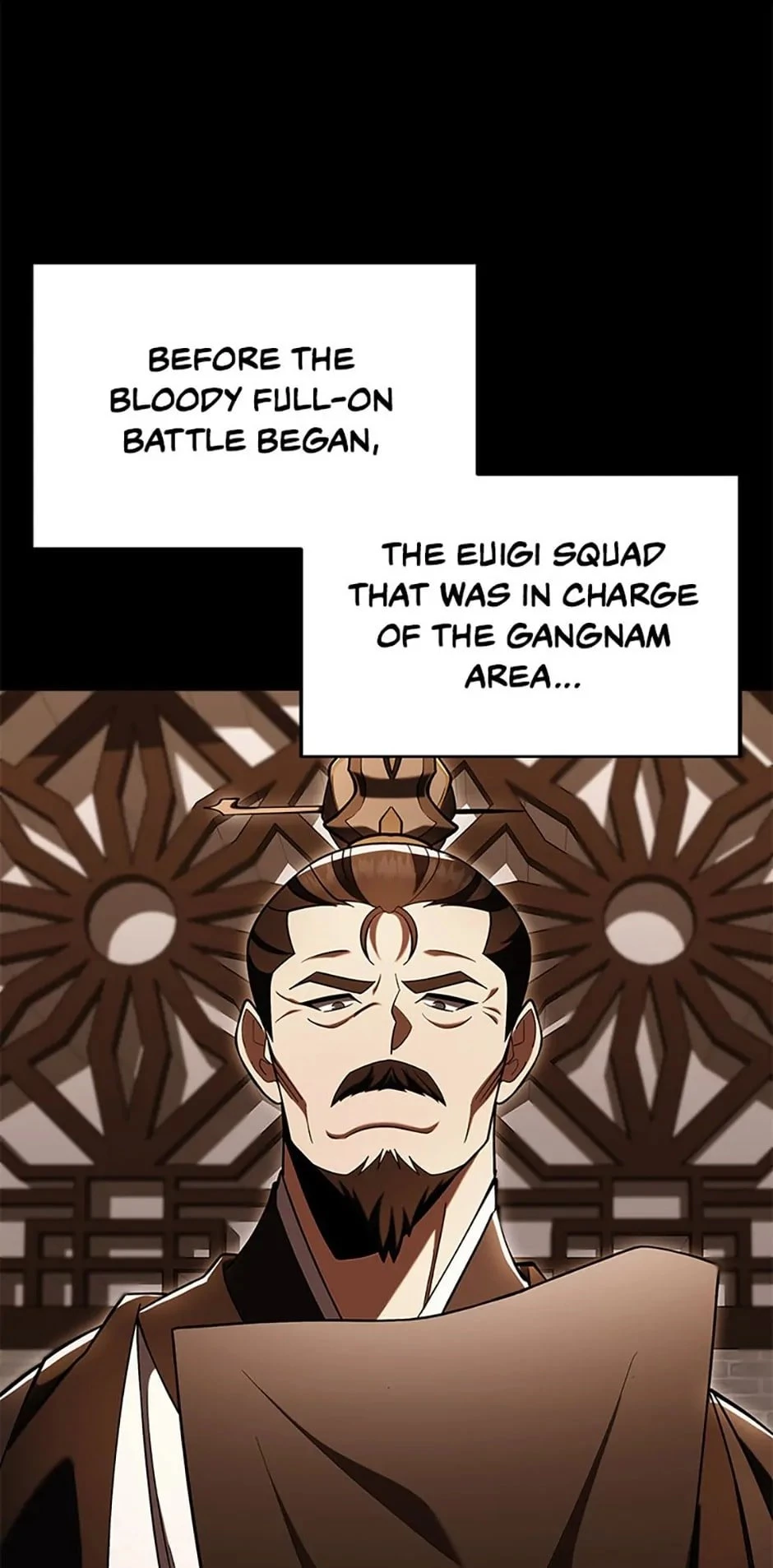 The Nine Heavens Swordmaster Chapter 73 - 8