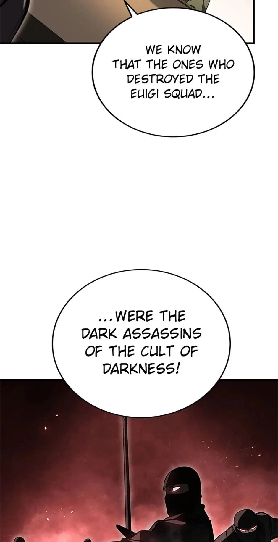 The Nine Heavens Swordmaster Chapter 73 - 15