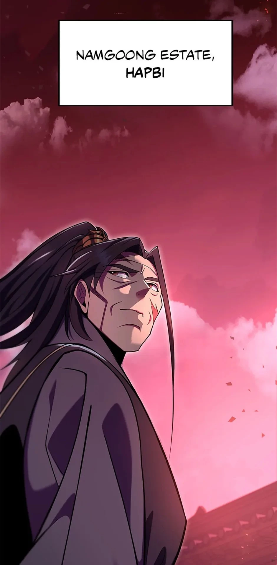 The Nine Heavens Swordmaster Chapter 74 - 34