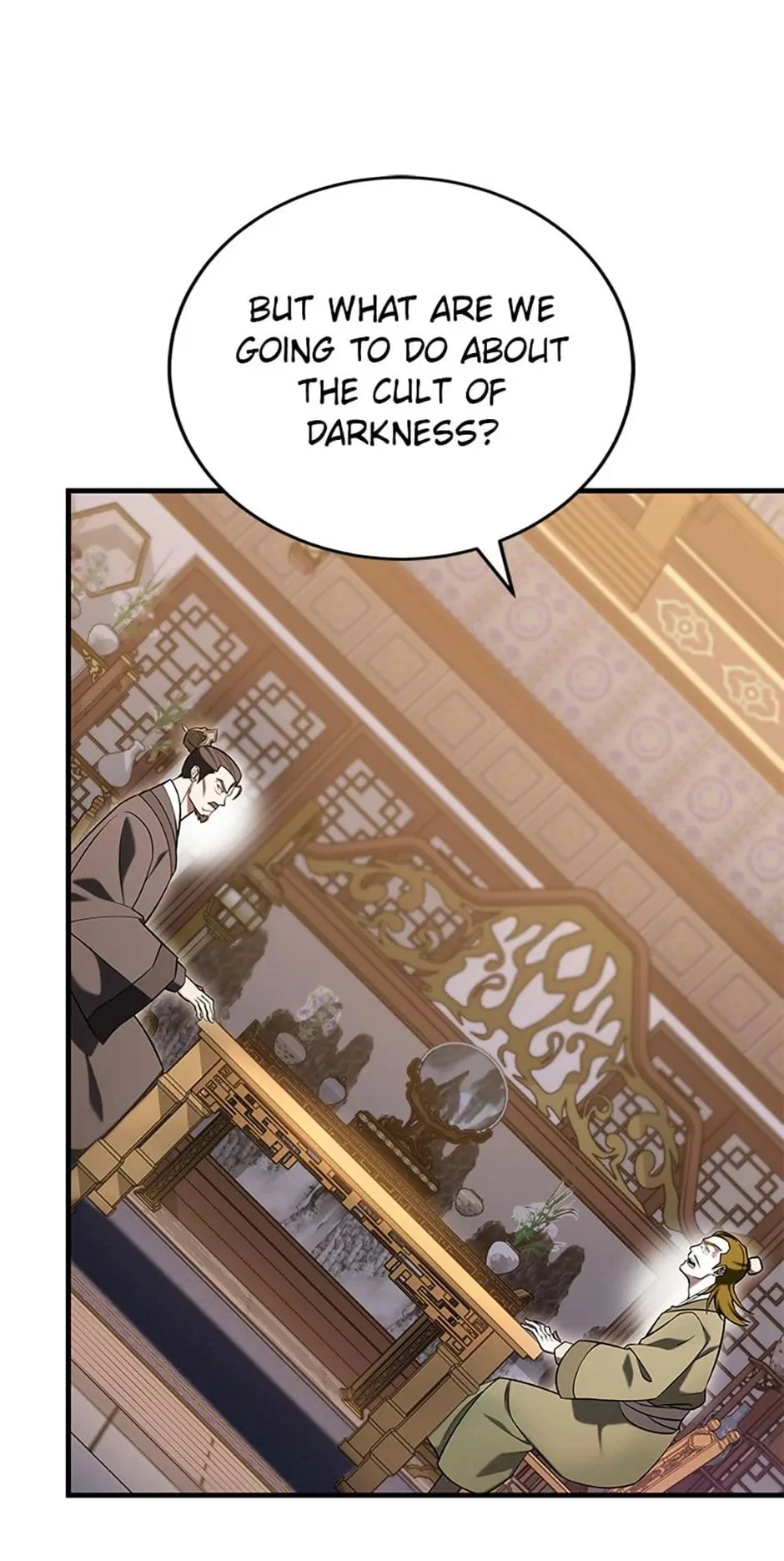 The Nine Heavens Swordmaster Chapter 73 - 24