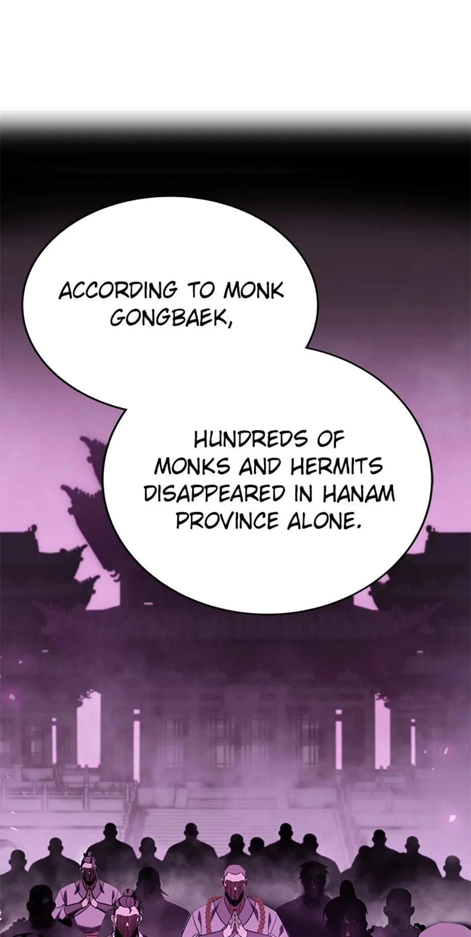 The Nine Heavens Swordmaster Chapter 73 - 25