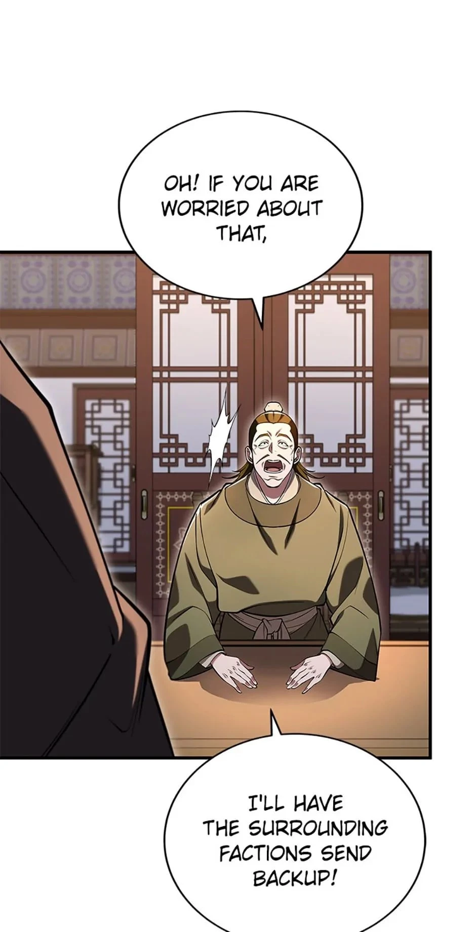 The Nine Heavens Swordmaster Chapter 73 - 41