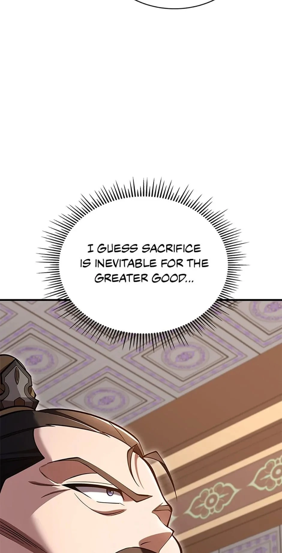 The Nine Heavens Swordmaster Chapter 73 - 42