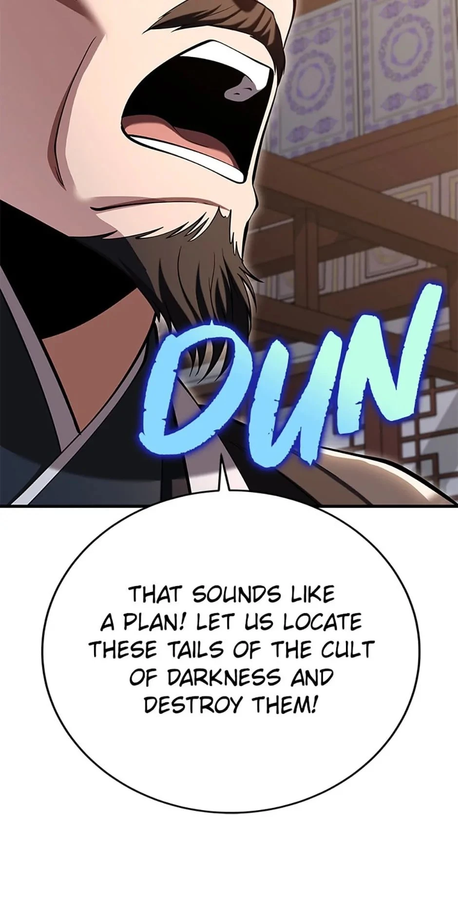 The Nine Heavens Swordmaster Chapter 73 - 43