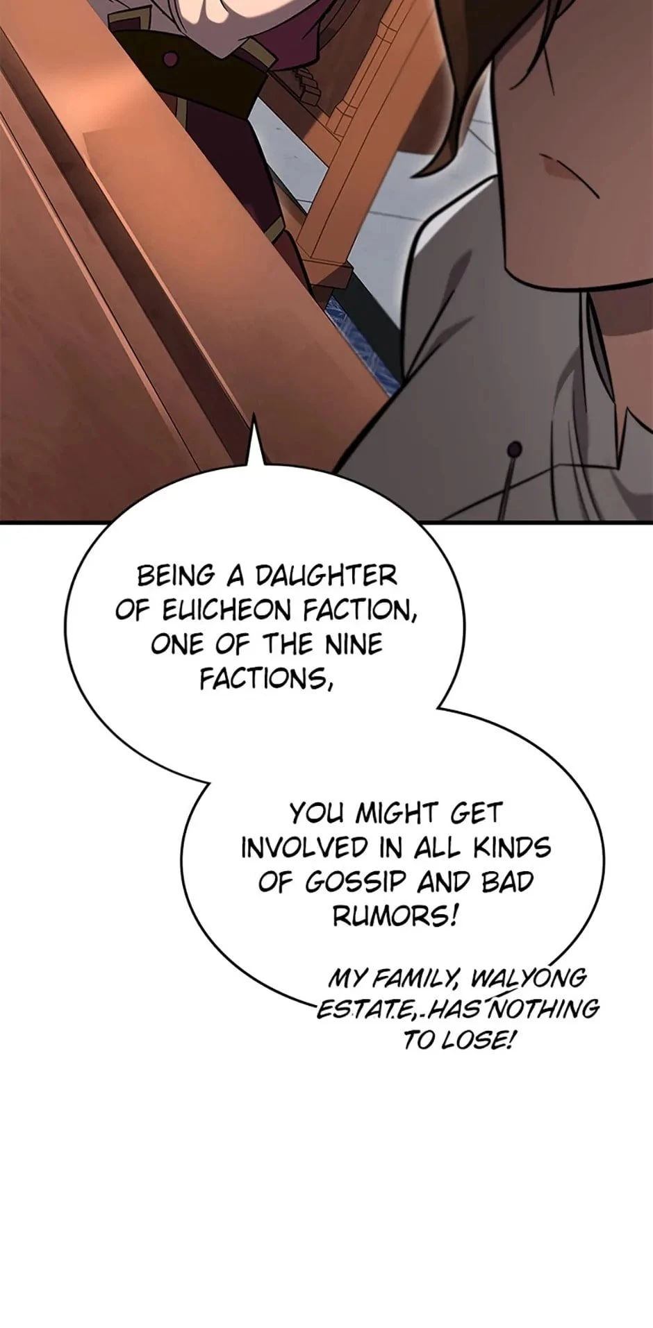 The Nine Heavens Swordmaster Chapter 72 - 49