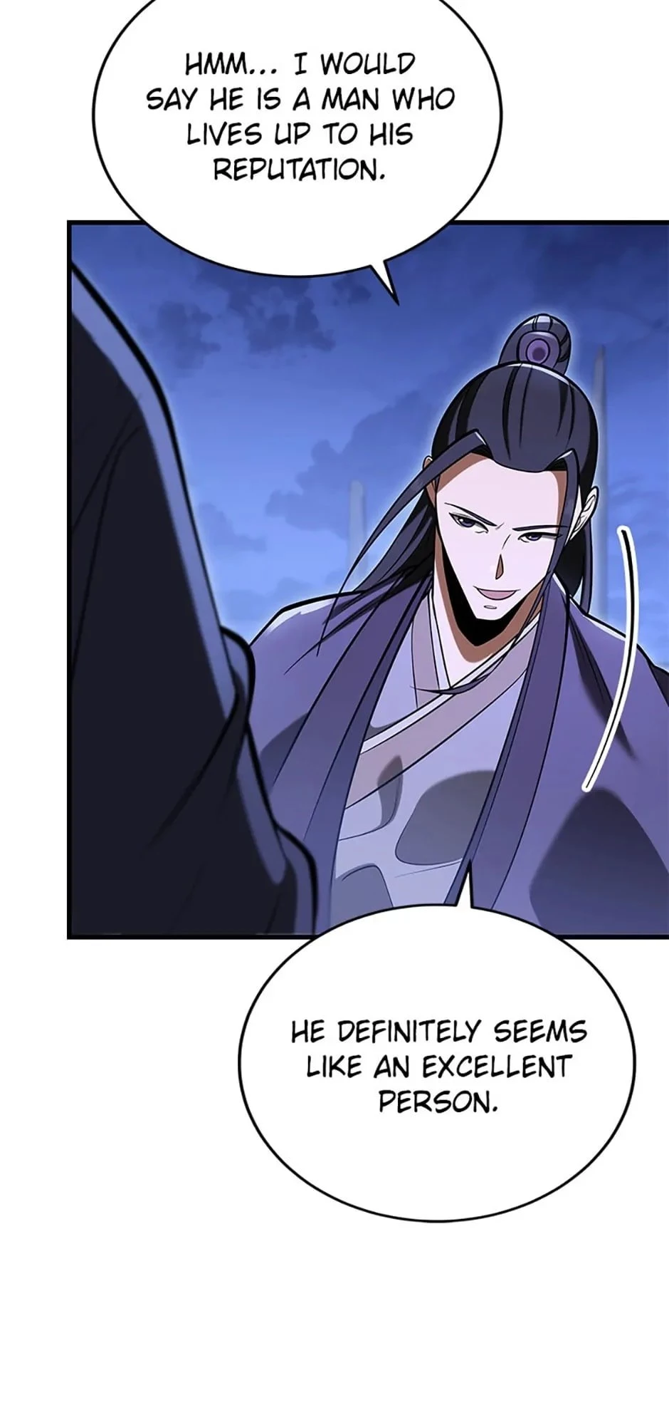The Nine Heavens Swordmaster Chapter 70 - 42