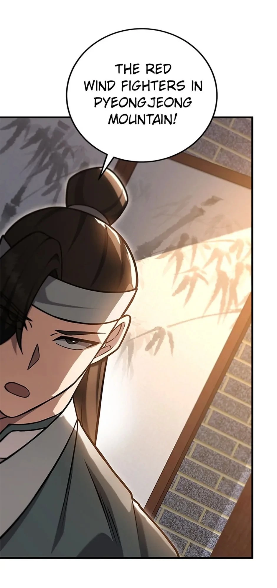 The Nine Heavens Swordmaster Chapter 72 - 61