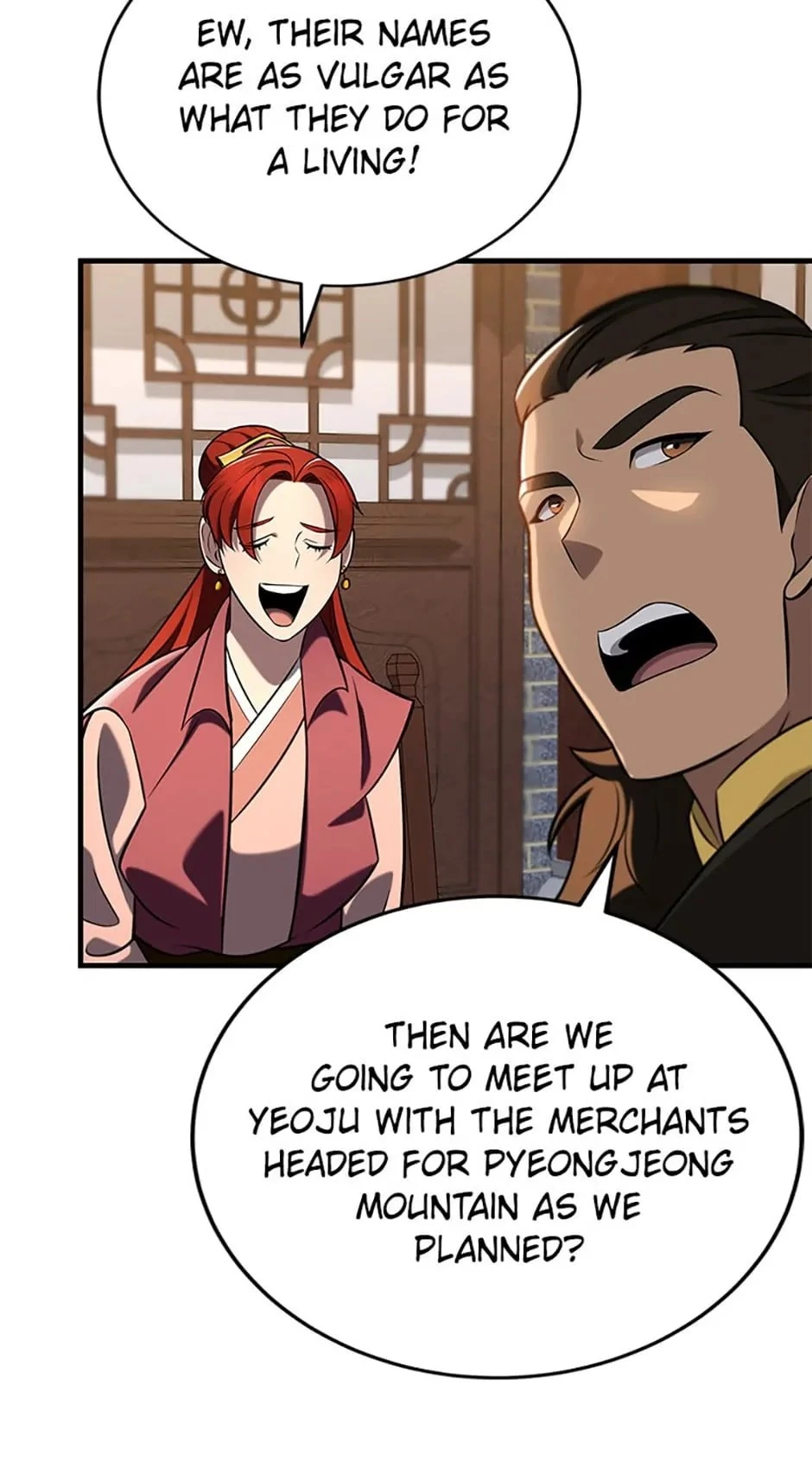 The Nine Heavens Swordmaster Chapter 72 - 64
