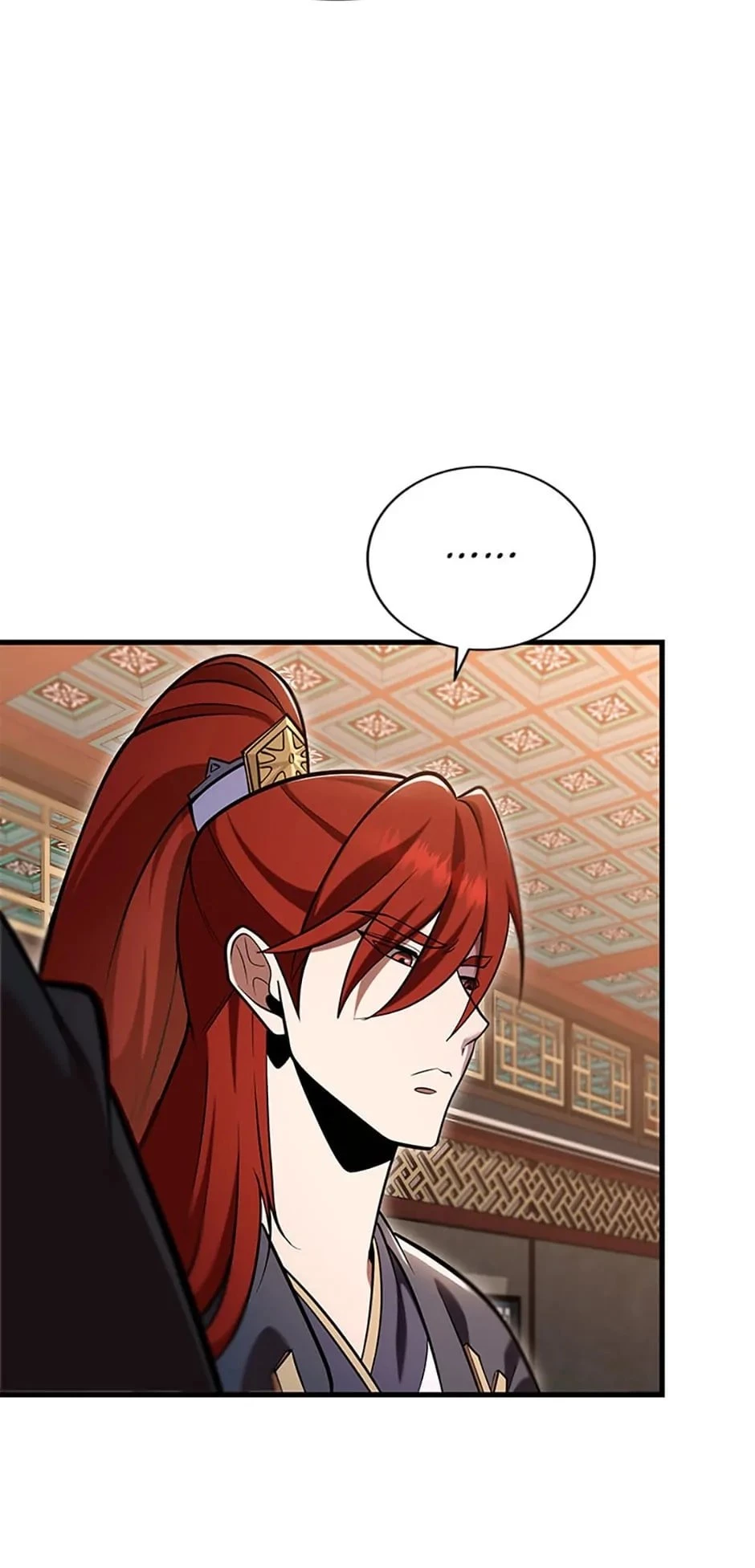 The Nine Heavens Swordmaster Chapter 70 - 54