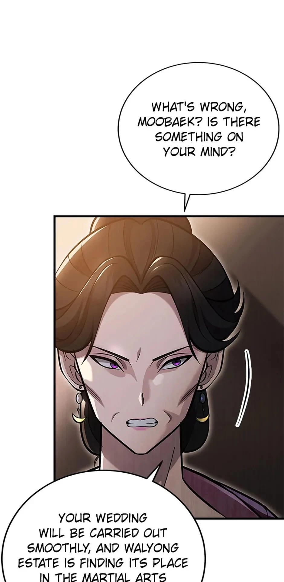 The Nine Heavens Swordmaster Chapter 70 - 55