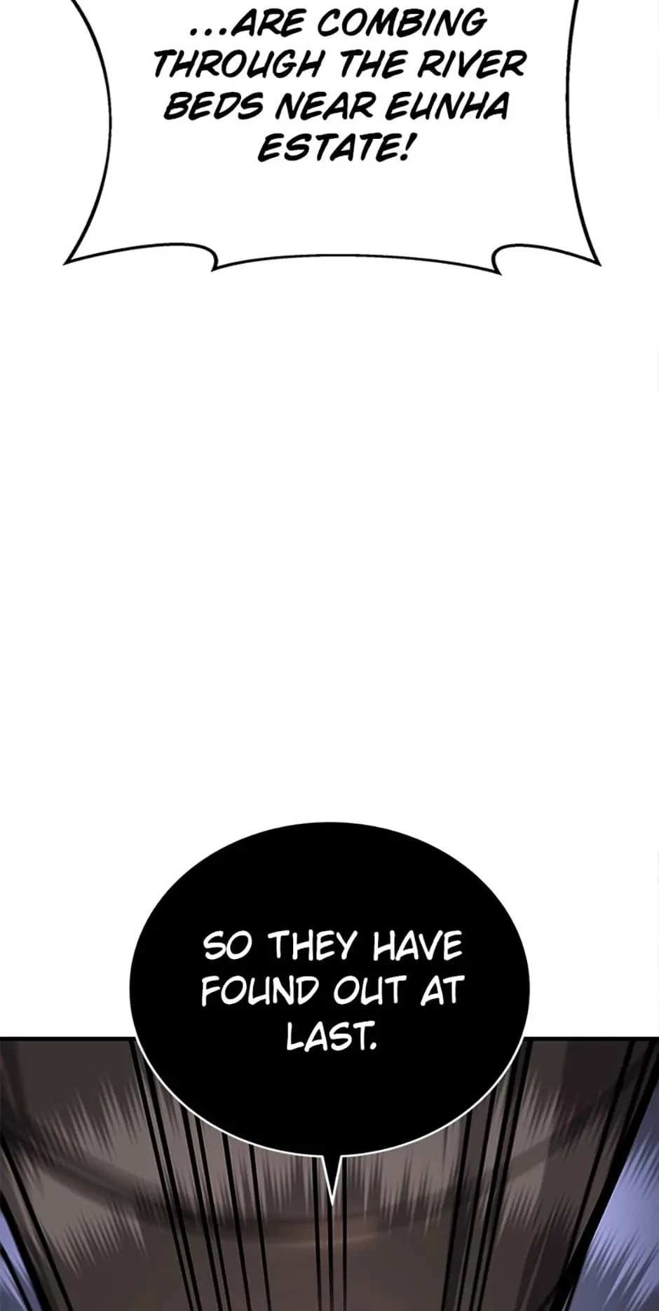The Nine Heavens Swordmaster Chapter 73 - 77