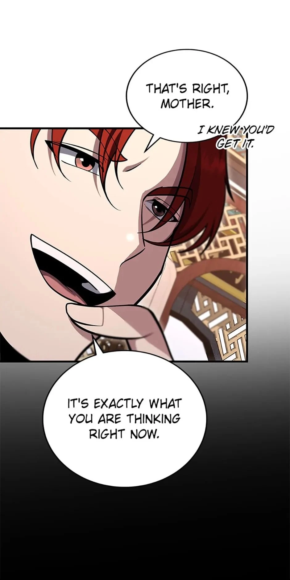 The Nine Heavens Swordmaster Chapter 71 - 60