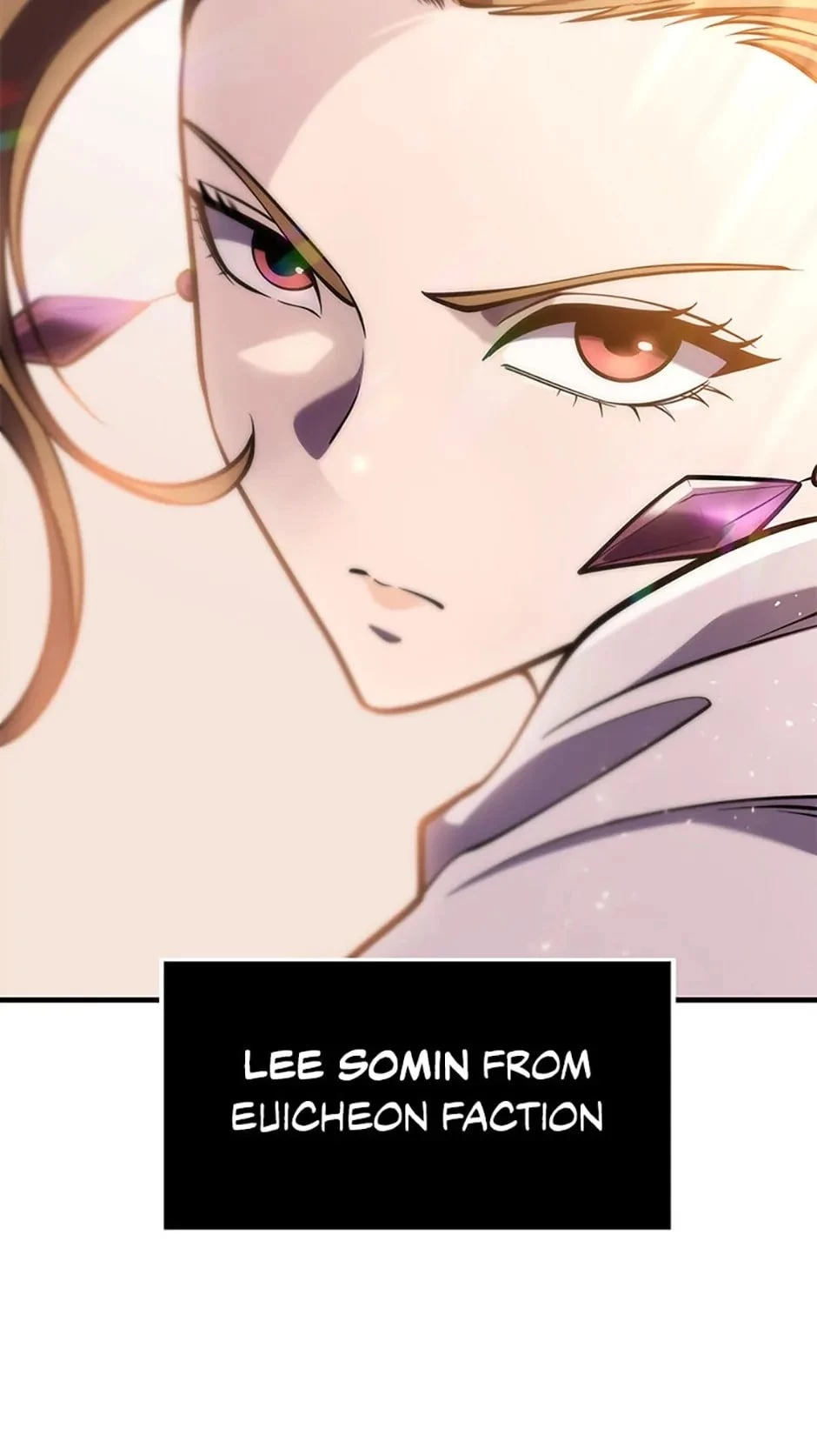 The Nine Heavens Swordmaster Chapter 71 - 66