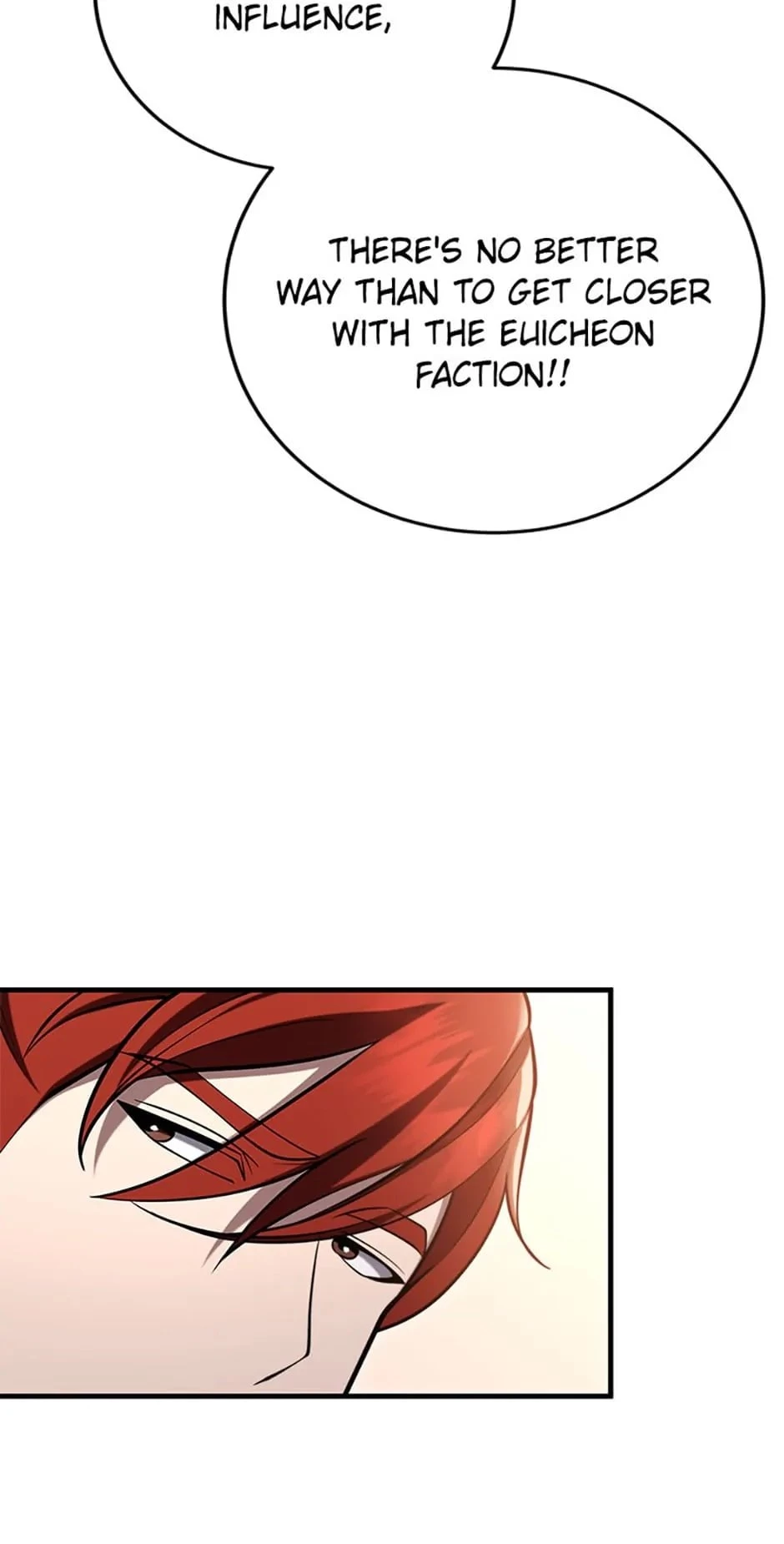 The Nine Heavens Swordmaster Chapter 71 - 69